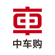 中車購(gòu)
