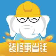 魯班象