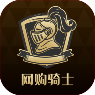 網購黑卡