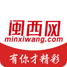 閩西網(wǎng)