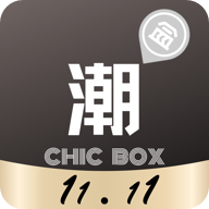 小潮盒