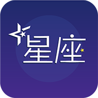 星座小視頻