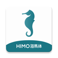 海馬體照相館