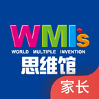 WMI思維館