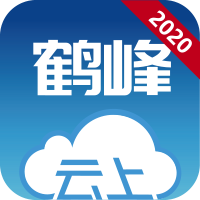云上鶴峰