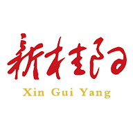 新桂陽