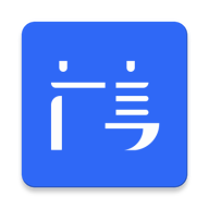 廣言
