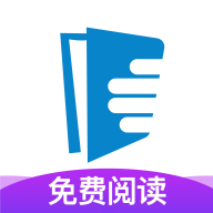 五指書院
