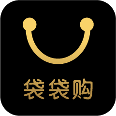 袋袋購