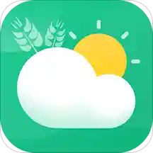 平安天氣