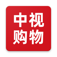 中視購物