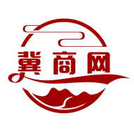 冀商網(wǎng)