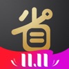省點(diǎn)花
