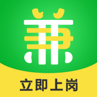 嗨家兼職