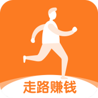 走路有賞