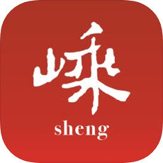 愛(ài)嵊州