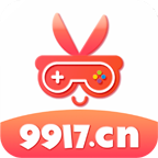 9917游戲