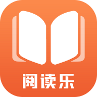 閱讀樂(lè)
