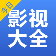 智云影視