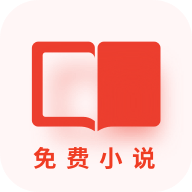 立看免費(fèi)小說