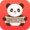 熊貓賺點紅包版