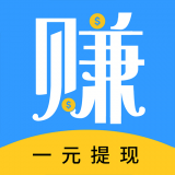 有米兼職