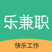 樂(lè)兼職