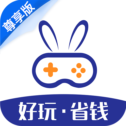 巴兔游戲