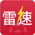 雷速體育
