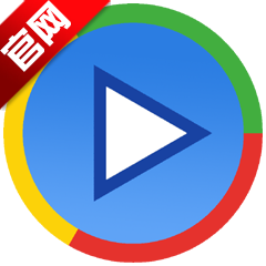 影音先鋒