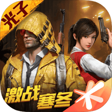 夢子辰畫質(zhì)助手