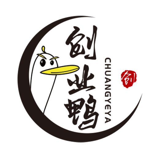 創(chuàng)業(yè)鴨