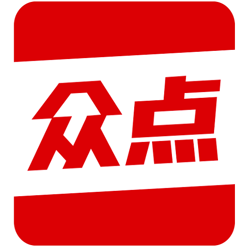 人民眾點