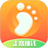 步賺寶
