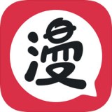 漫小肆漫畫在線觀看免費下載