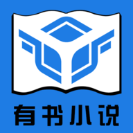 有書小說