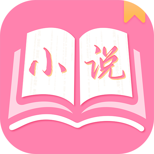 七七免費(fèi)小說
