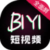 BIYI短視頻2020