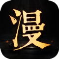 龍城漫畫(huà)