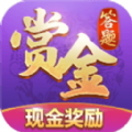 賞金答題紅包版