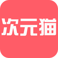 次元貓小說網(wǎng)站