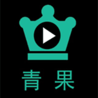 青果影視下載