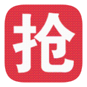 飛天茅臺搶單軟件