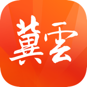 冀云廊坊中小學生答題