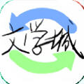 海棠書屋御宅屋自由閱讀