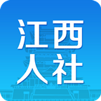 江西人社城鄉(xiāng)養(yǎng)老金資格認(rèn)證
