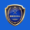國家反詐中?心?正式版