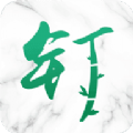 釘釘閱讀打卡設(shè)置