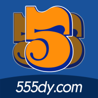 555影視app下載
