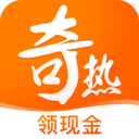 奇熱免費(fèi)小說app